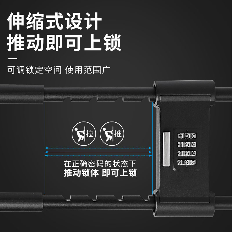 密码锁玻璃门u型挂锁家用门锁u形插锁店面防盗锁双门大门双门店