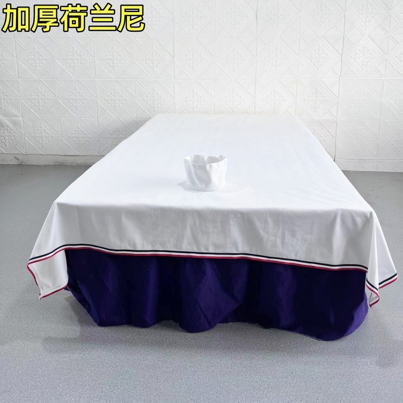 美容院床单床垫美容床专用泰式按摩推拿美体SPA床单带洞抗皱1.2床