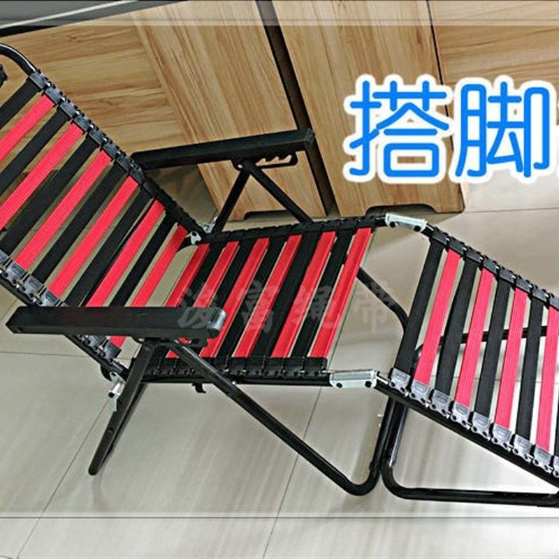 健康折叠躺椅橡皮筋午睡午休床户外休闲沙滩懒人夏天透气清凉爽椅,住宅家具,折叠椅/躺椅,淘宝优惠券,粉丝福利购,淘宝优惠卷
