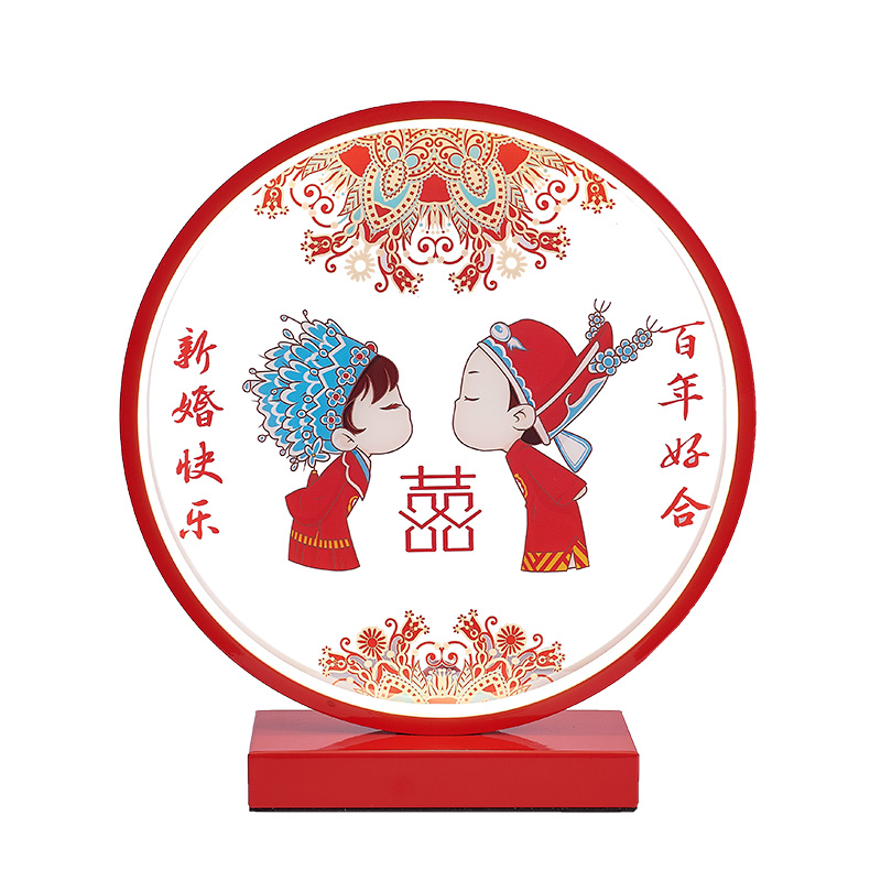 新款结婚台灯婚庆长明灯新婚送新人闺蜜实用礼物陪嫁灯婚房床头灯