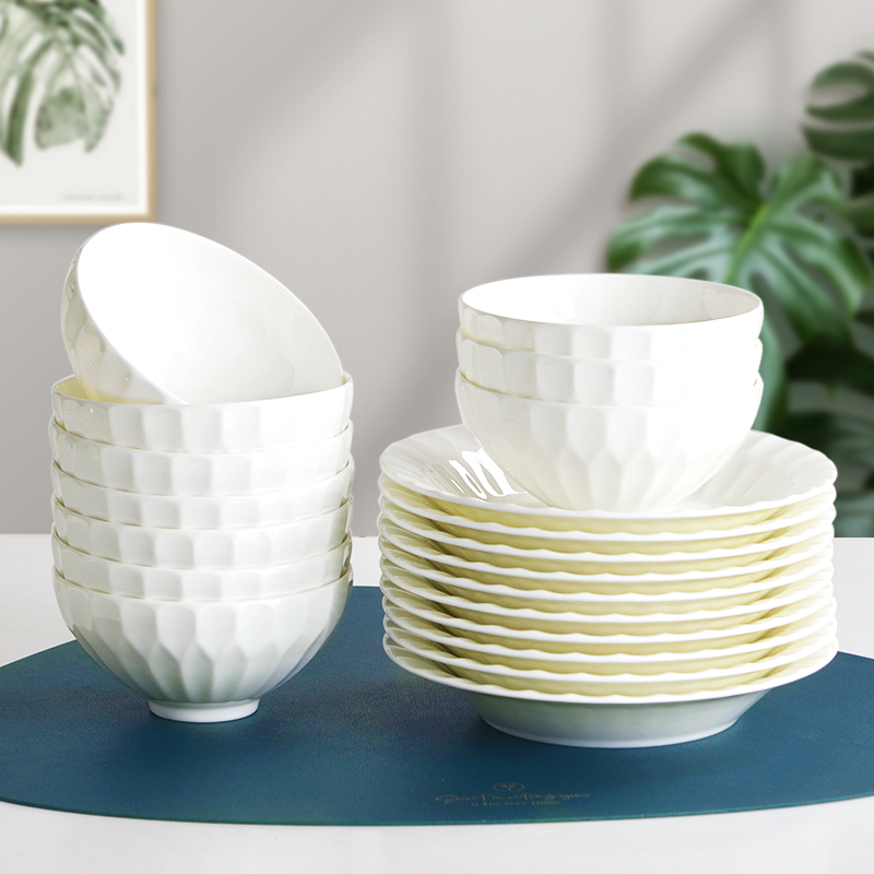家用饭碗2024新款轻奢米饭碗创意浮雕简约欧式陶瓷碗套装碗盘组合