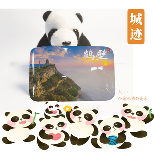 鹤壁冰箱贴河南鹤壁云梦山古灵山朝歌冰箱贴旅游纪念品鹤壁冰箱贴