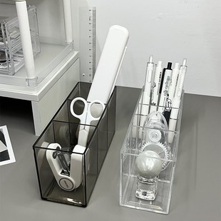 透明笔筒多功能大容量文具收纳盒办公桌面摆件学校课桌上简约笔架