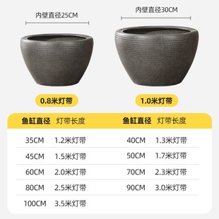 鱼缸灯带专用防水陶瓷圆缸生态水缸古法养鱼观赏鱼盆补光氛围灯