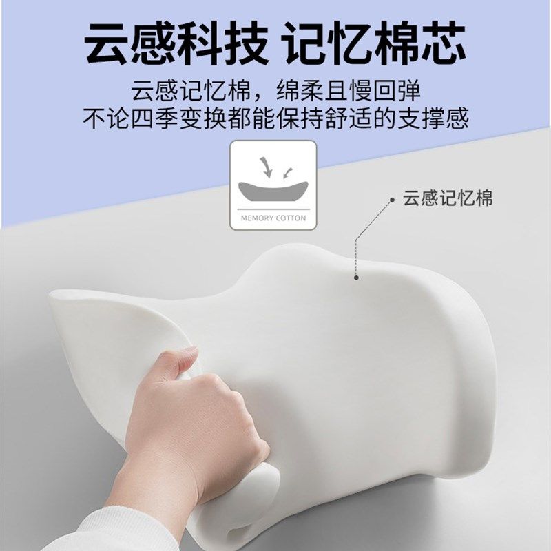 汽车枕头护颈枕一对车内靠枕可爱头枕车用高级车载座椅靠颈枕女生