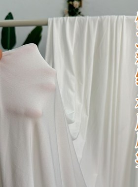 定制本白色婚庆高弹力布牛奶丝吊顶布幔舞台装饰纱幔设计师款厂家