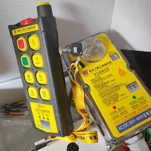 森夫三防工业遥控器SF-6SP+/8SP(B)急停钥匙开关起重机行车遥控器