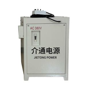 电镀设备整流器设备电源整流模块氧化电源