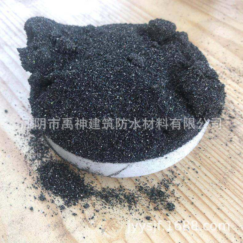 鞋料胶粉橡胶粉颗粒40目/60目颗粒状胶粉胶粉,橡塑材料及制品,橡胶,淘宝优惠券,粉丝福利购,淘宝优惠卷