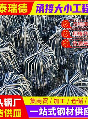 北京钢筋12mm房屋桥梁道路用hrb400E螺纹钢机械现货供应