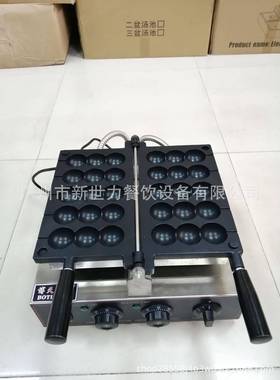 商用电热冰糖葫芦串串烧糕点网红小吃机器设备动漫球丸木樨烤饼机