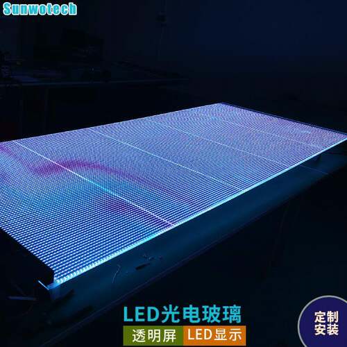 生产户外幕墙橱窗广告显示P4P6P8P10P20P30高亮度LED透明屏