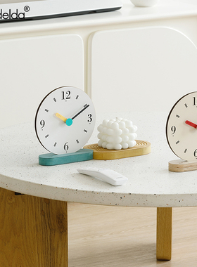 Mandelda办公桌面高级感时钟摆件家居客厅玄关电视柜酒柜装饰品