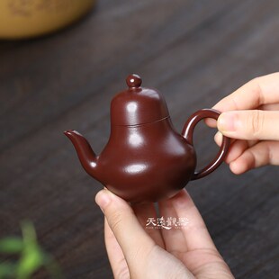 宜兴纯全手工紫砂壶 紫朱泥小容量球孔思亭壶 家用功夫泡茶壶茶具