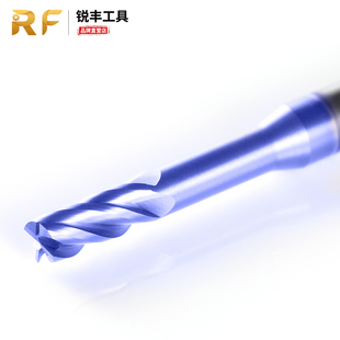 锐丰65度钨钢4刃合金淬火钢不锈钢用加硬涂层加长刃避空深沟铣刀