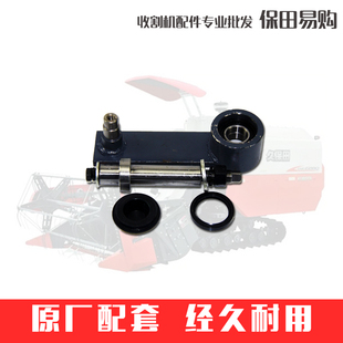 带轴承 久保田688收割机农机配件5T055 改装 0底盘升降臂 2353