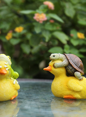 仿真动物小鸭子摆件花园庭院创意装饰品摆件假山鱼池装饰造景摆设