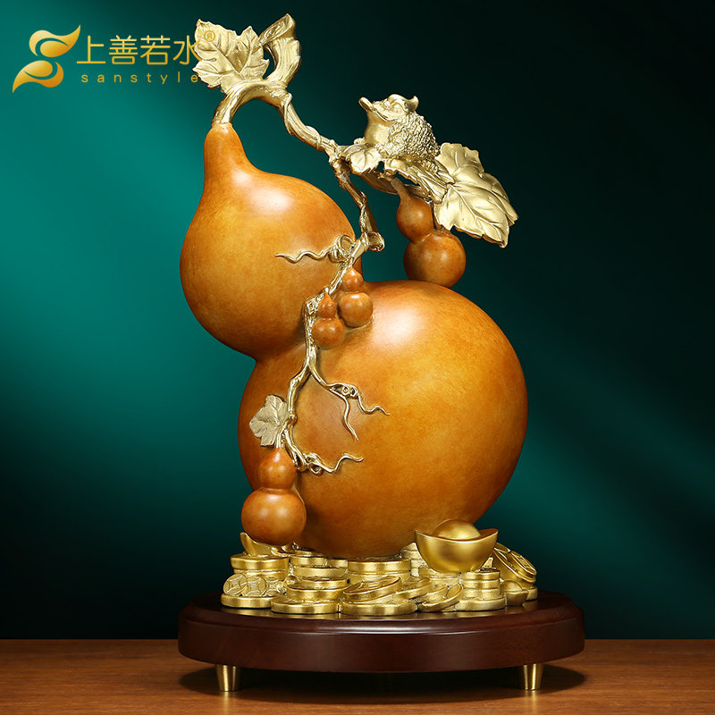 上善若水 《多福多财》铜葫芦摆件 招财客厅玄关乔迁新居礼品0977