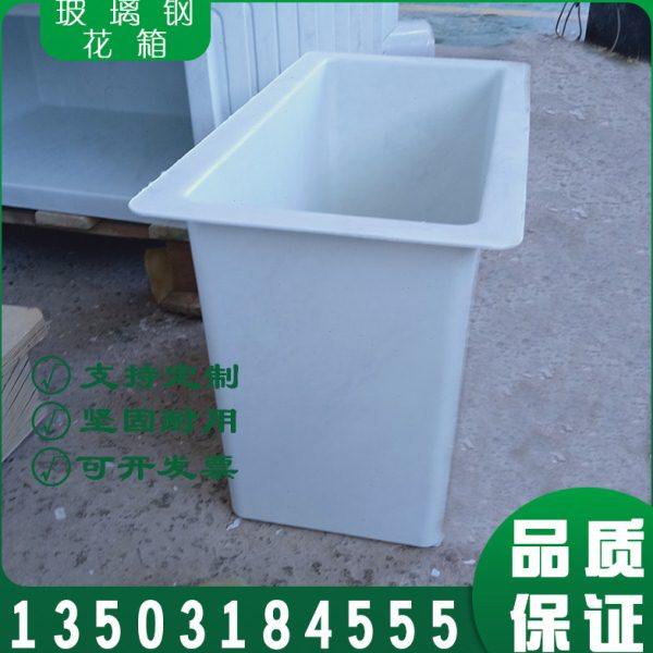 长方形玻璃钢花箱 悬挂花盆 户外高架桥花槽 定制天桥树脂花盆,家居饰品,花盆,淘宝优惠券,粉丝福利购,淘宝优惠卷