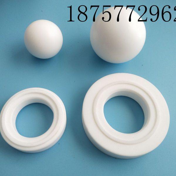 QBY3-25/32/40/50/65/80/100/125气动隔膜泵配件四氟球球座阀球垫,五金/工具,水泵,淘宝优惠券,粉丝福利购,淘宝优惠卷