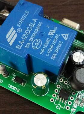 12V24V36V30A通用大功率可调节延时定时遥控开关童车电机断电器