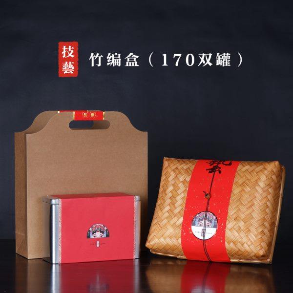 新款半斤一斤装茶叶罐铁罐礼盒通用红茶绿茶金属罐茶叶包装竹编盒,包装,茶叶包装,淘宝优惠券,粉丝福利购,淘宝优惠卷