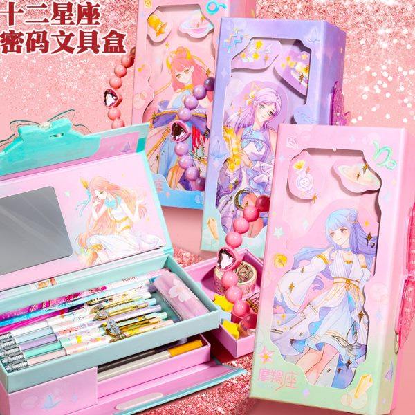 十二星座密码锁文具盒女孩铅笔盒小学生用儿童女生多层多功能可爱,文具电教/文化用品/商务用品,文具盒,淘宝优惠券,粉丝福利购,淘宝优惠卷