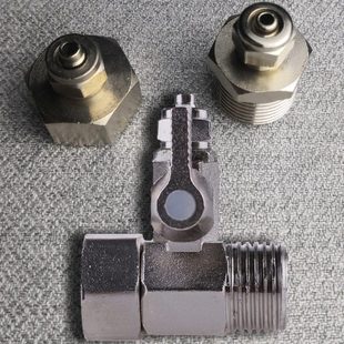 四分转二分接头 自来水管转接头4分内牙外牙转2分管接头三通球阀