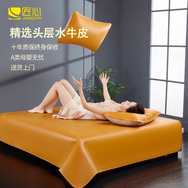 匠心牛皮席子古法无涂层头层真皮凉席1.8米软席1.5米硬席三件套夏,床上用品,牛皮席,淘宝优惠券,粉丝福利购,淘宝优惠卷