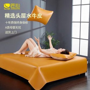 匠心牛皮席子古法无涂层头层真皮凉席1.8米软席1.5米硬席三件套夏