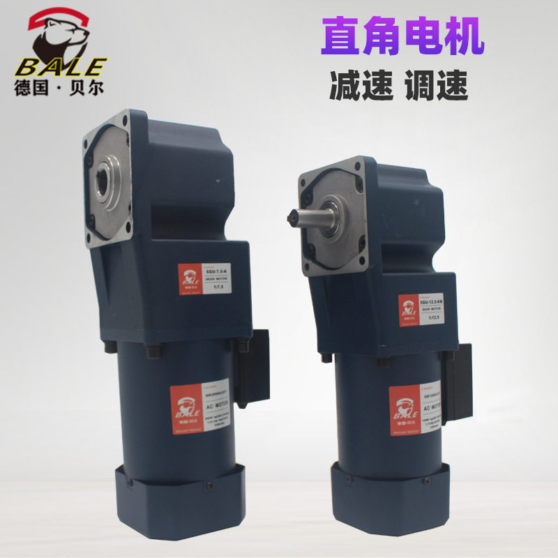 德国贝尔 120W直角转角调速马达中空中实拐角刹车送丝机减速电机