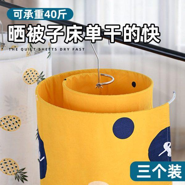 旋转晾衣架螺旋式晒衣架阳台不锈钢晾晒床单被单架凉被子神器圆形,收纳整理,金属衣架,淘宝优惠券,粉丝福利购,淘宝优惠卷