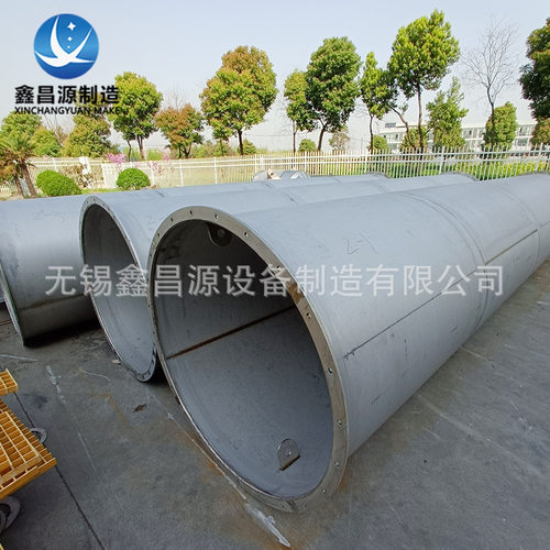 GH3600船舶管道 高温合金GH600管道 NS3102/NS312大口径管道厂家