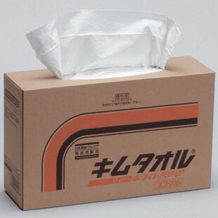 实验室工业用纸盒包装抽取式双层单层擦拭纸380*320mm190*320mm