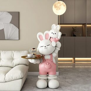 兔子落地大摆件客厅沙发边几装饰高端新房乔迁搬家礼物送人实用品