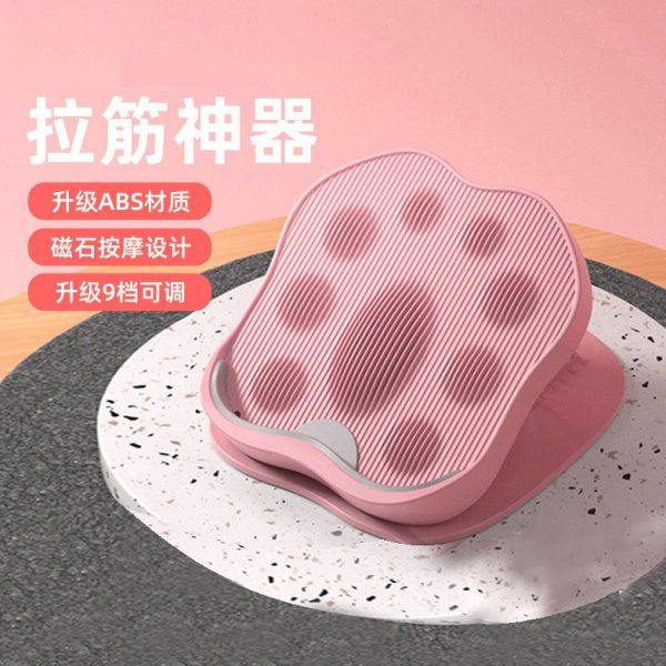 拉筋板斜踏板小腿拉伸器站立健身腿部器材折叠拉经抻筋美腿拉筋板,运动/瑜伽/健身/球迷用品,小腿拉伸训练器/拉筋训练器,淘宝优惠券,粉丝福利购,淘宝优惠卷