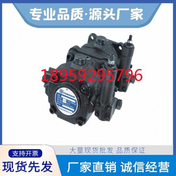 VHPD-F-2020-A4台湾福南叶片泵VHPD-F-3030-A1油泵VHPD-F-3030-A2,标准件/零部件/工业耗材,液压泵,淘宝优惠券,粉丝福利购,淘宝优惠卷