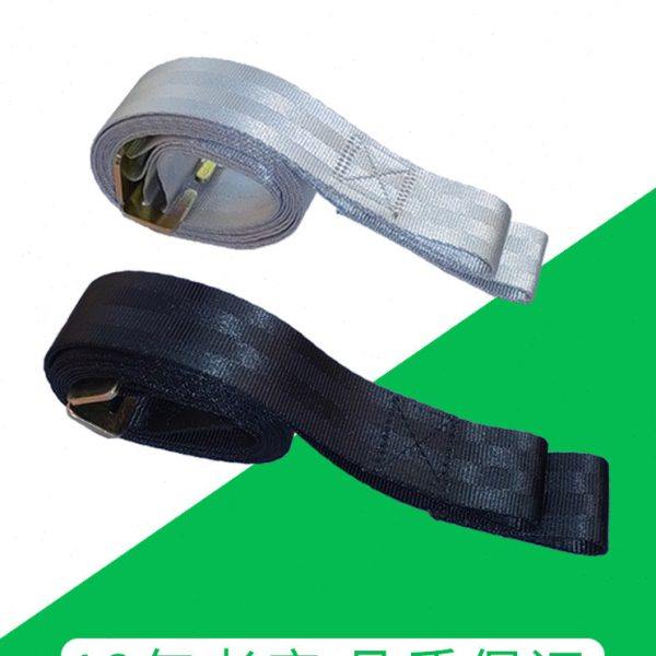 儿童安全座椅加长安全带通用型五点式肩带延长带配件冬季用加长款,汽车用品/电子/清洗/改装,汽车安全带套/固定器/延长带,淘宝优惠券,粉丝福利购,淘宝优惠卷