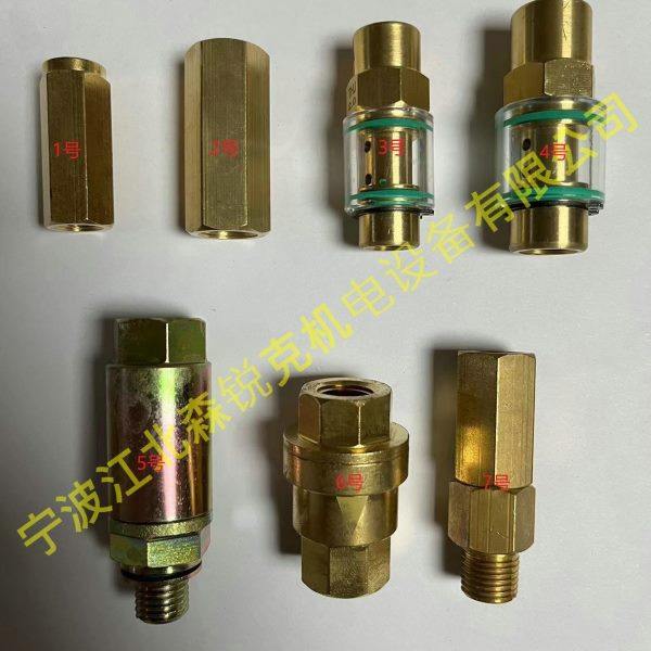 适用复盛空压机回油单向阀2605332930/2605332920止回阀止逆阀,机械设备,压缩机,淘宝优惠券,粉丝福利购,淘宝优惠卷