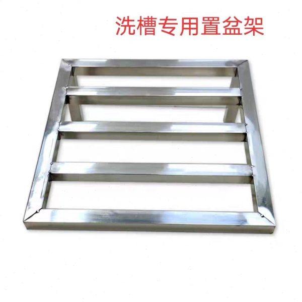 洗衣槽置搁盆板三角架不锈钢脸收纳架厨房架子放盆架洗槽架架置物,家庭/个人清洁工具,脸盆架,淘宝优惠券,粉丝福利购,淘宝优惠卷