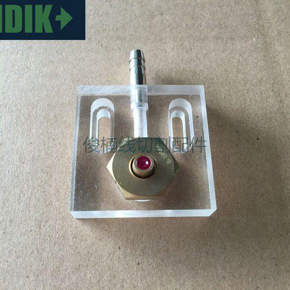 线切割配件中走丝喷水咀 眼膜 0.192/0.195mm 中走丝水嘴板50*50,五金/工具,线切割,淘宝优惠券,粉丝福利购,淘宝优惠卷