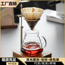实木黄铜手冲咖啡支架复古可调节实木底座咖啡滤杯支架配套器具