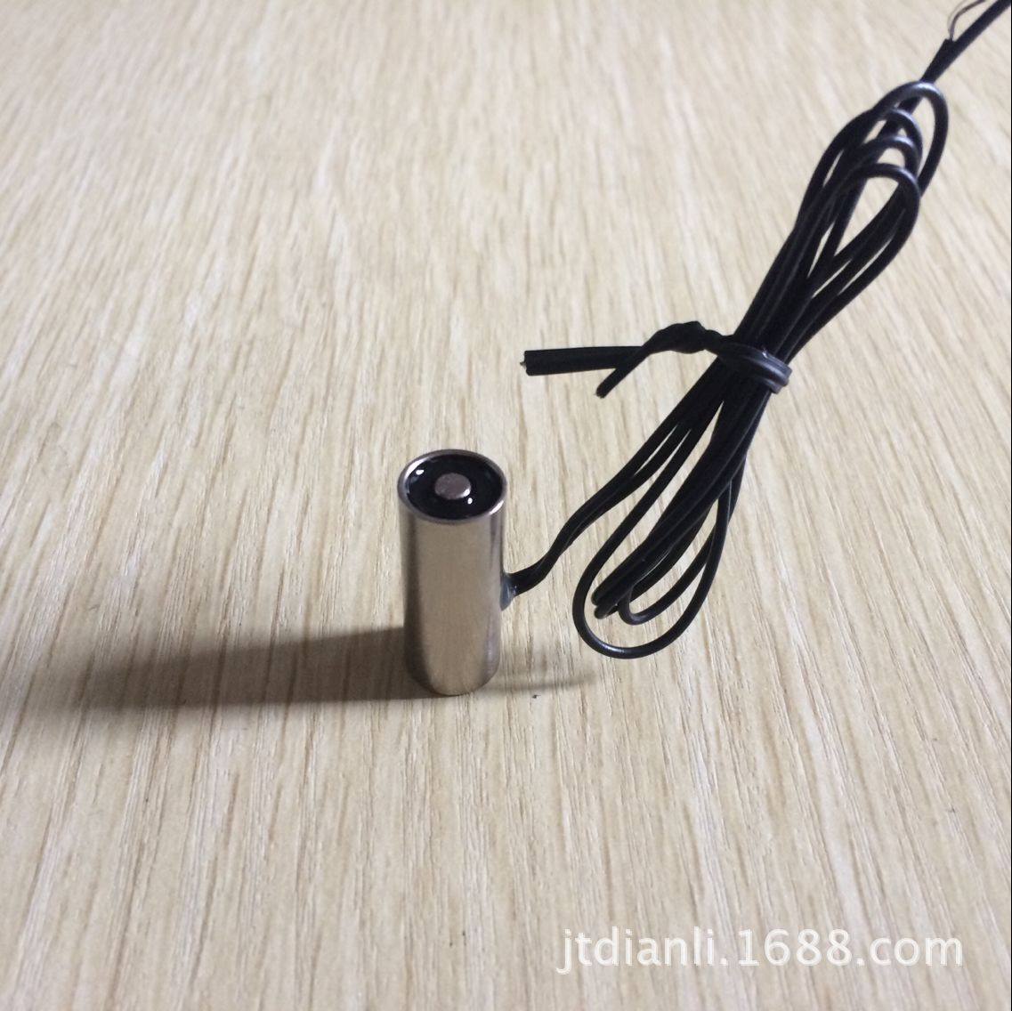 微型直流吸盘电磁铁P10/25 12V24V直径10mm 吸力1千克 M6安装螺纹