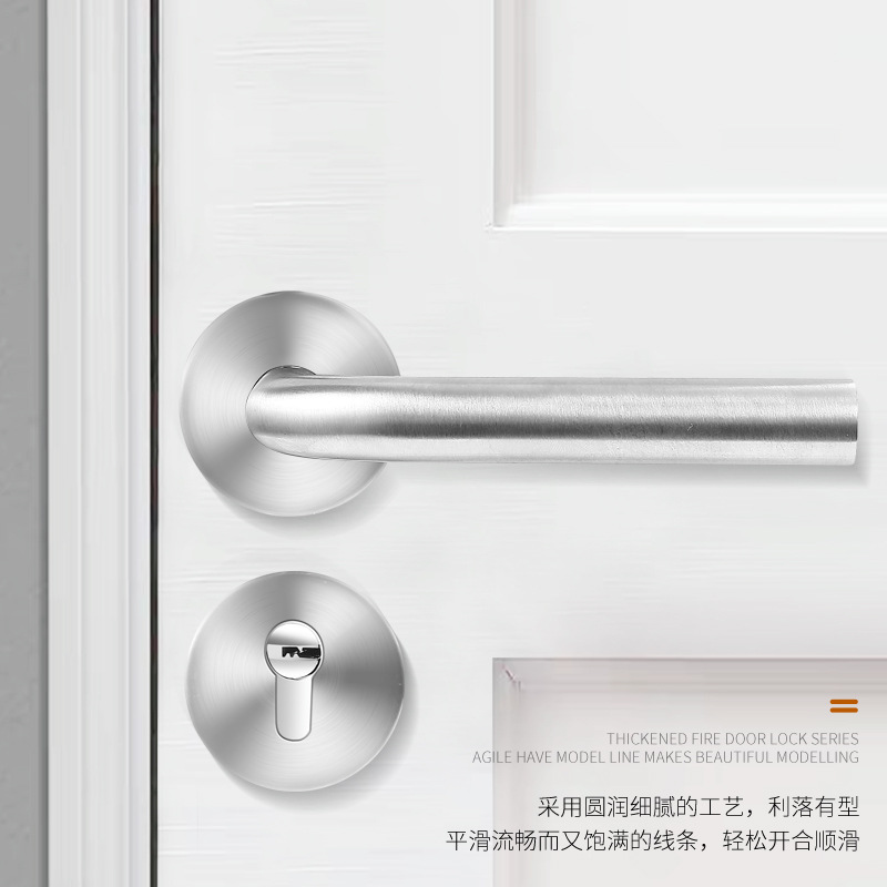 卧室木门加厚不锈钢静音分体锁 室内房门不锈钢防盗门锁执手锁