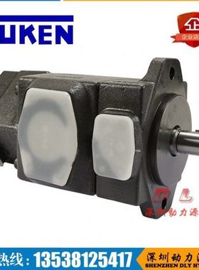 S-PV2R23-26/33/41/47-85/94/116-RHRA/RHRB/RHRR/RHRL-41/45/40