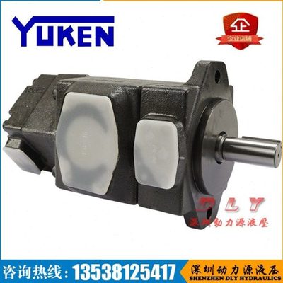 S-PV2R23-26/33/41/47-85/94/116-RHRA/RHRB/RHRR/RHRL-41/45/40