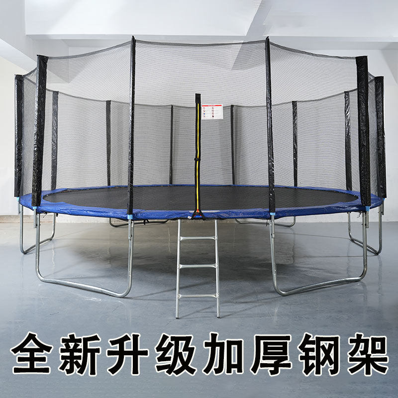 弹跳床跳跳床蹦床蹦蹦床家用儿童室内商用户外跳床蹭蹭床带护网