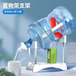 大桶装矿泉水支架纯净水桶倒置饮水机架子抽水压水器带水嘴吸水泵