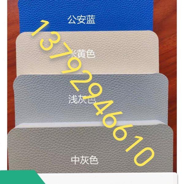 临沂谈话室纳米棉阻燃软包防撞软包,商业/办公家具,审讯/审判桌,淘宝优惠券,粉丝福利购,淘宝优惠卷