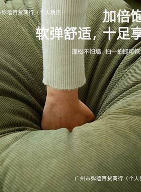 人类窝懒人沙发可躺巨可睡双人榻榻狗米大折叠阳卧82139室小沙台